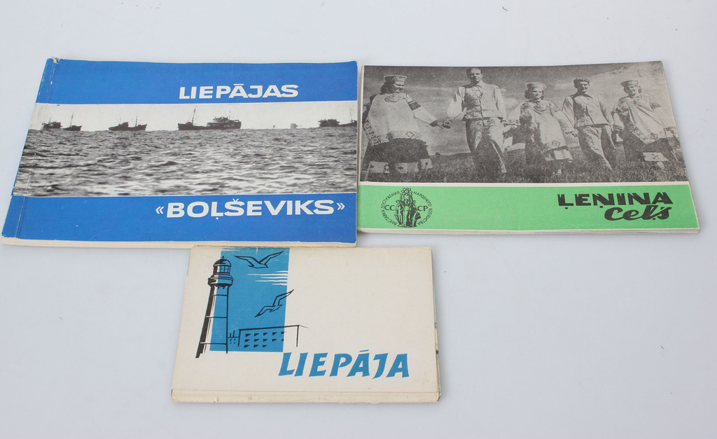1 книга, 1 брошюра и 1 альбом открыток - Лиепая, Ленина цельс, Лиепая 