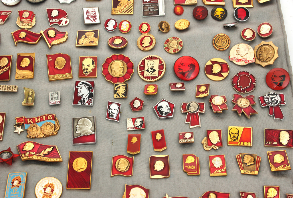 Badges (collection) dedicated to Lenin