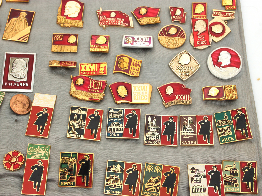 Badges (collection) dedicated to Lenin