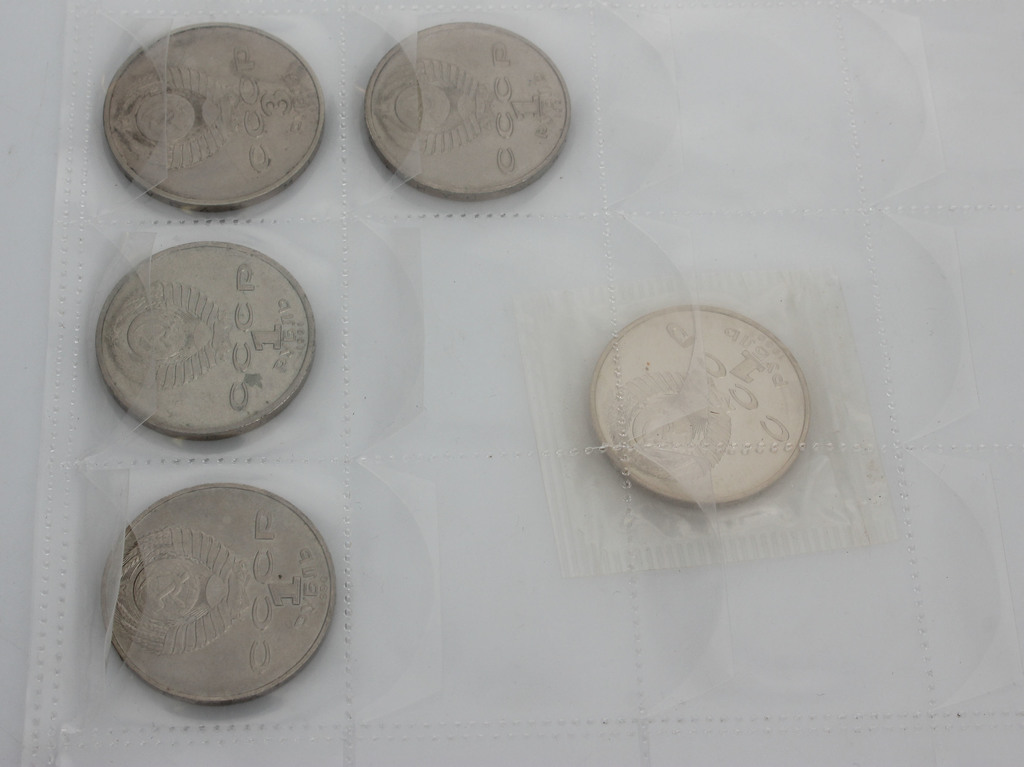 PSRS jubilejas 1 rubļu monētu kolekcija 40 gab. 