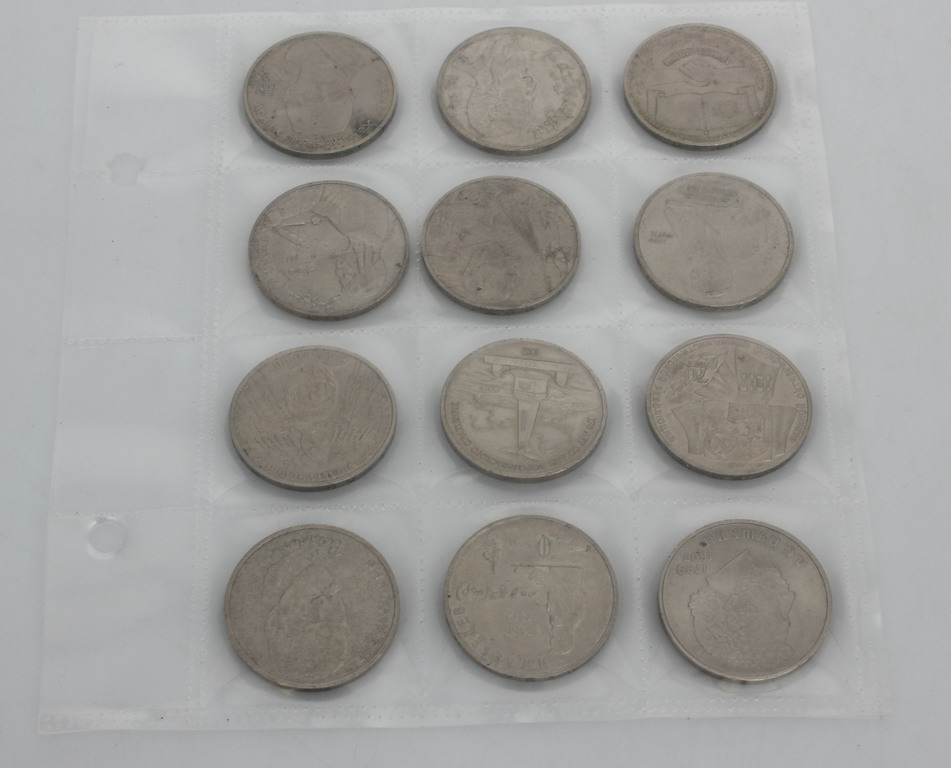 PSRS jubilejas 1 rubļu monētu kolekcija 40 gab. 