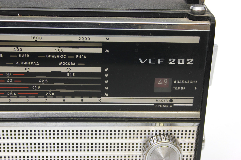 Радио VEF 202