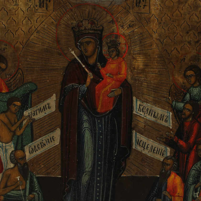 Икона Богоматерь с младенцем 