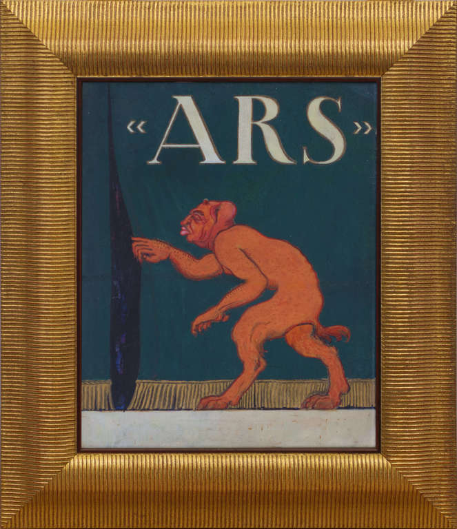 Эскиз плаката для витрины антикварного художественного салона барона Владимира Каульбарса в Риге 