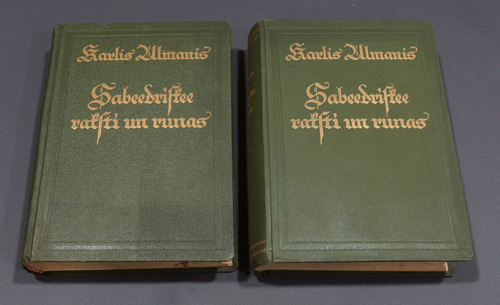 Kārlis Ulmanis, Public Articles and Speeches (selection) 2 books