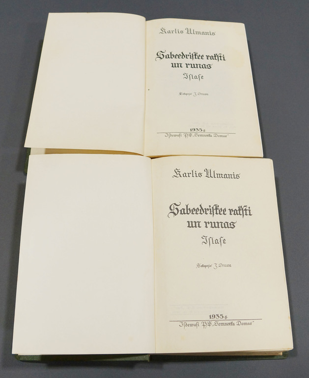Kārlis Ulmanis, Public Articles and Speeches (selection) 2 books