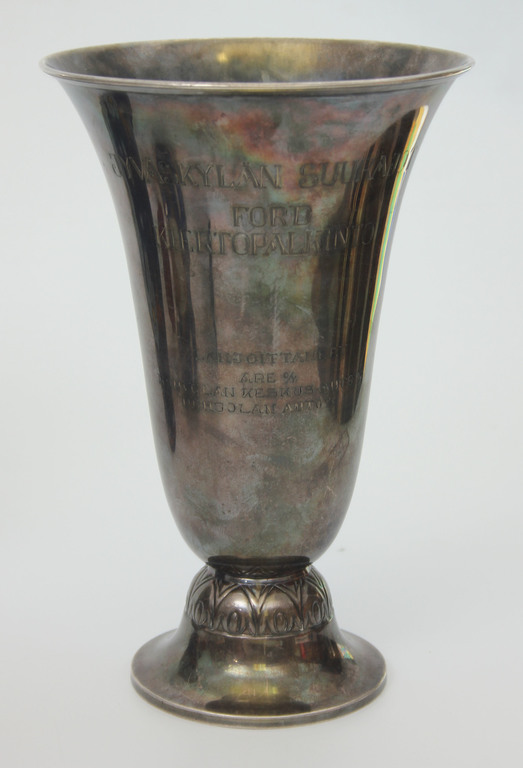 Silver award cup with engraving