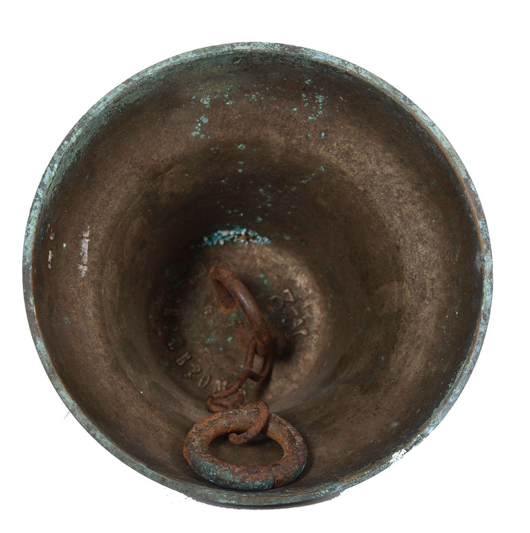 Bell  from the bronze