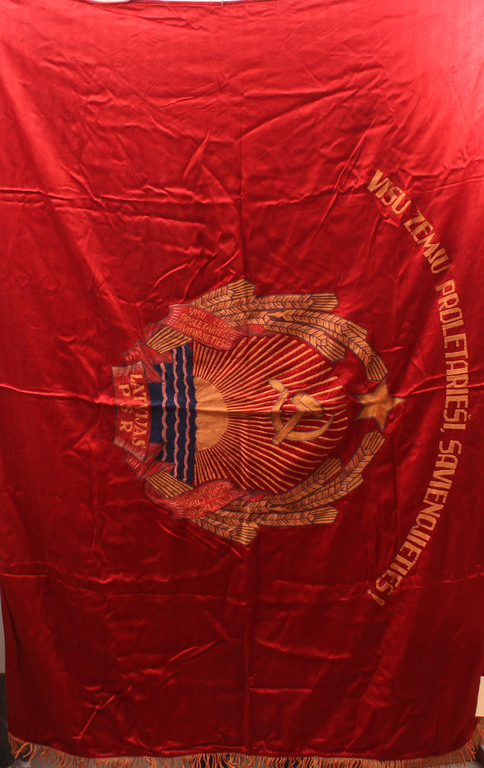 LPSR Komumistiskās partijas karogs