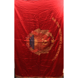 LPSR Komumistiskās partijas karogs