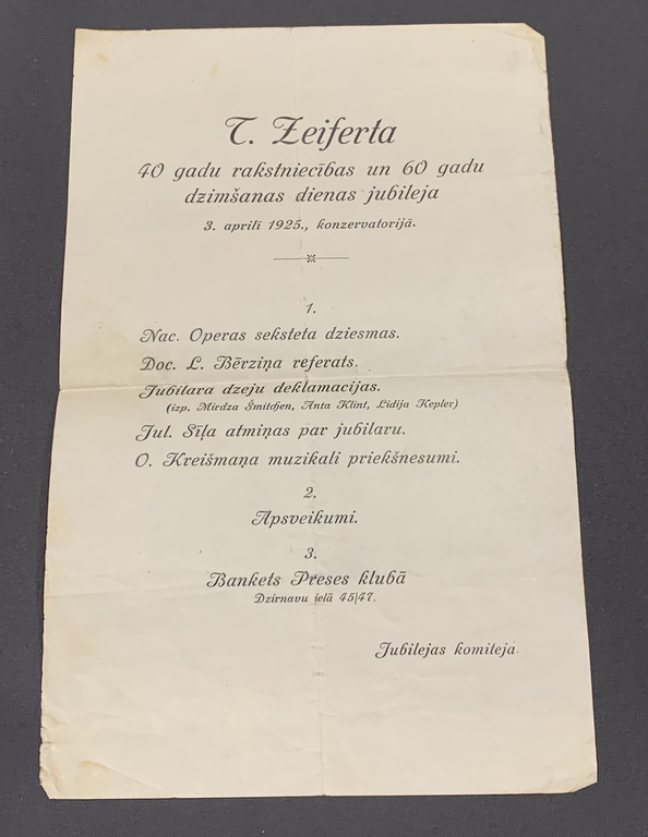 Teodors Zeiferts, Latviešu rakstniecības hrestomātija(6 grāmatas)+ielūgums uz jubileju
