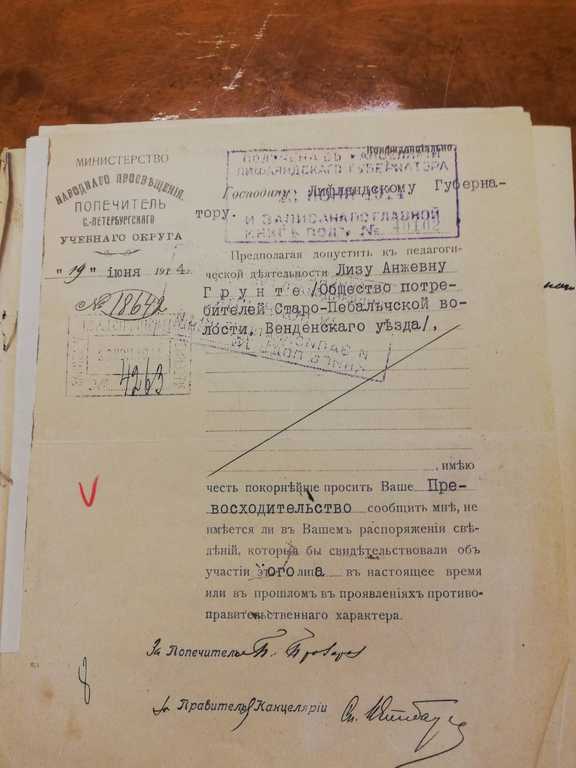  Documents Лифляндский Губернаторъ 1914.y.