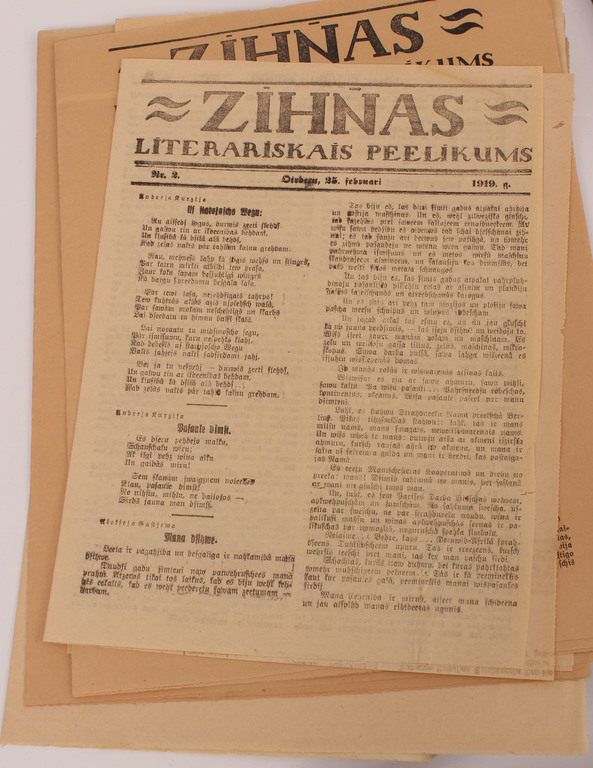 Stučkas valdības Avīze 