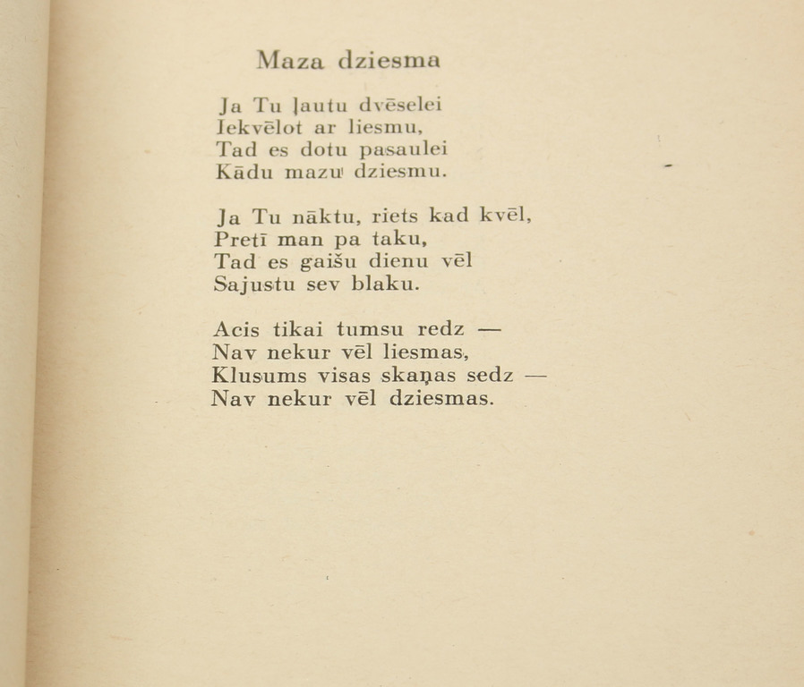 Jānis Grots, Klusums(dzejas)