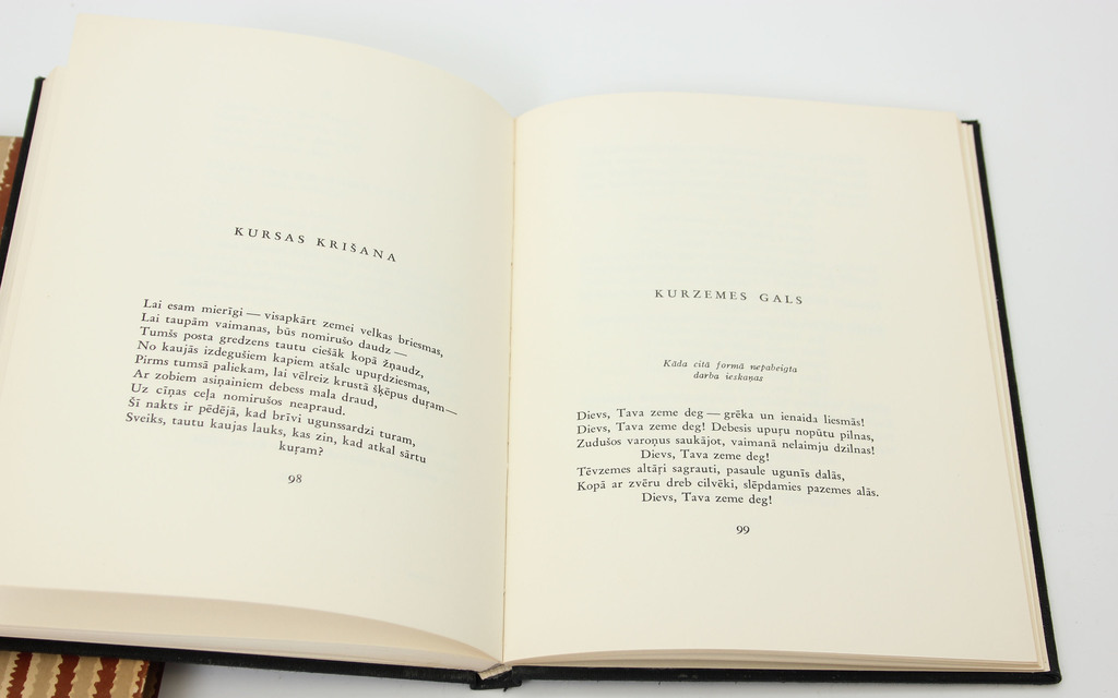  Andrejs Eglītis, Nesaule(dzejas), oriģinālajā kastē