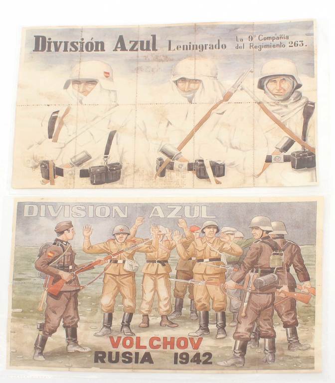 Два агитационных плаката на тему Второй мировой войны