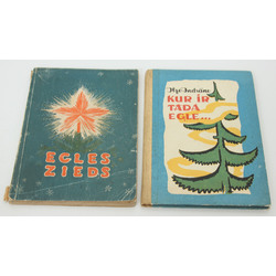 2 books - Spruce flower, Where is such a spruce