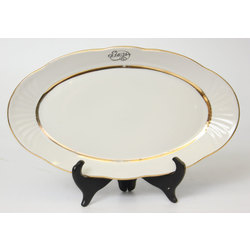 Serving plate 