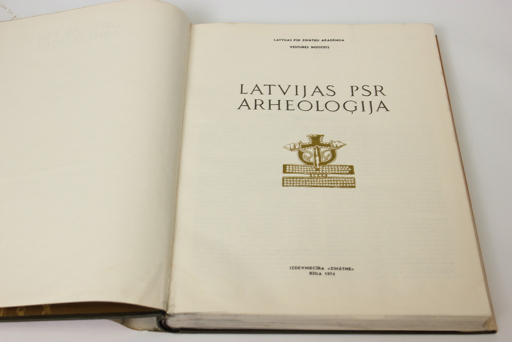 Книга «Археология Латвийской ССР»