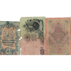 Piecu, divdesmit piecu un desmit rubļu banknotes  (kopā 13 gab)