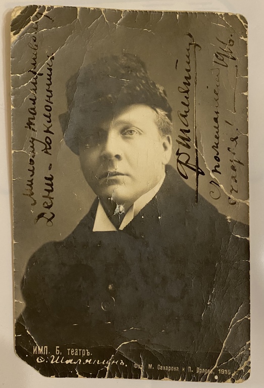 Postcard signed by F. Chaliapin