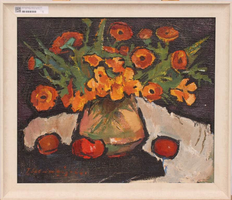 Картина «Натюрморт с цветами и яблоками»