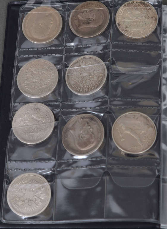 Sudraba monētu  kolekcija 