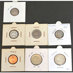 Various Canadian coins (7 pcs.)