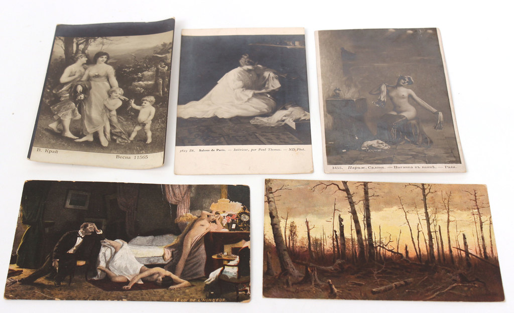 16 открыток с репродукциями картин