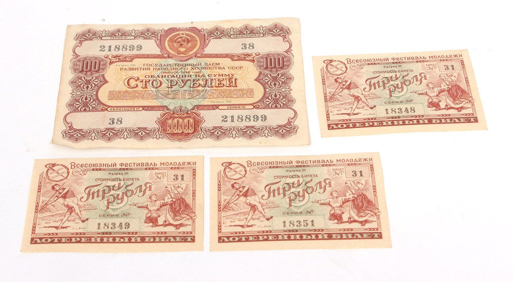 4 банкноты - 3 рубля, 100 рублей