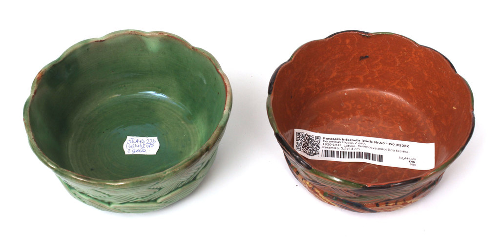 Ceramic bowls 2 pcs.