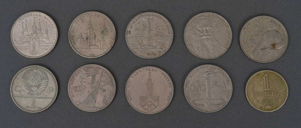 USSR rubles 10 pcs.