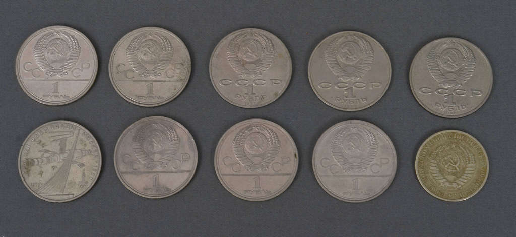 USSR rubles 10 pcs.