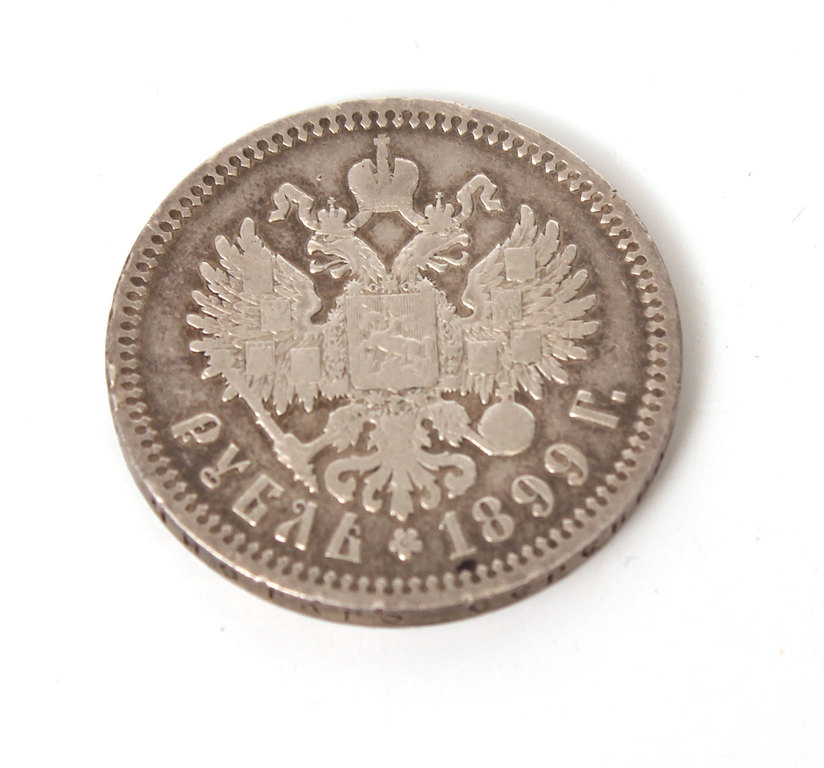 Rubļa monēta 1899
