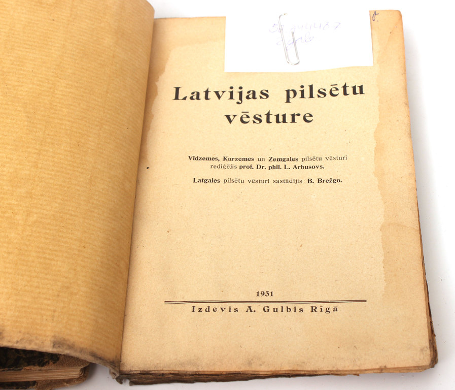 2 books - Mazsalaca, History of Latvian Cities