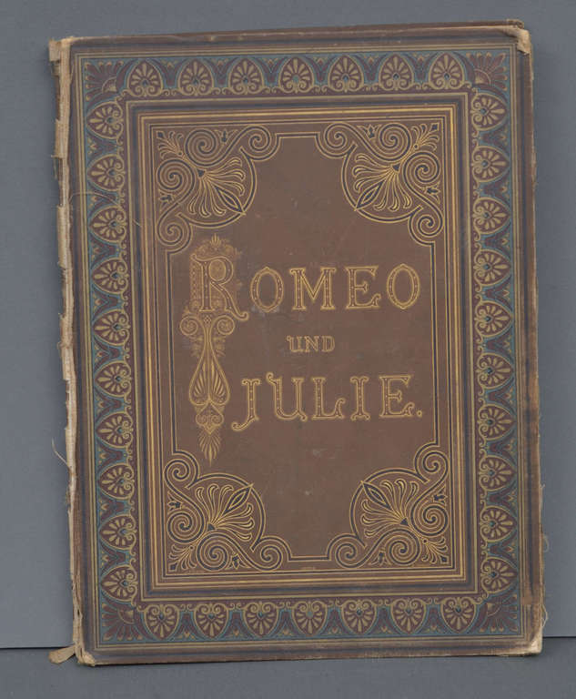 Šekspīrs, Romeo un Džuljeta