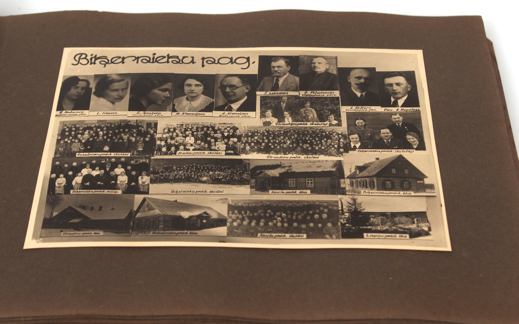 Альбом Даугавпилсской районной школы с 42 фотографиями