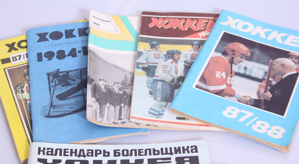 Kalendārs/gada grāmata krievu valodā 
