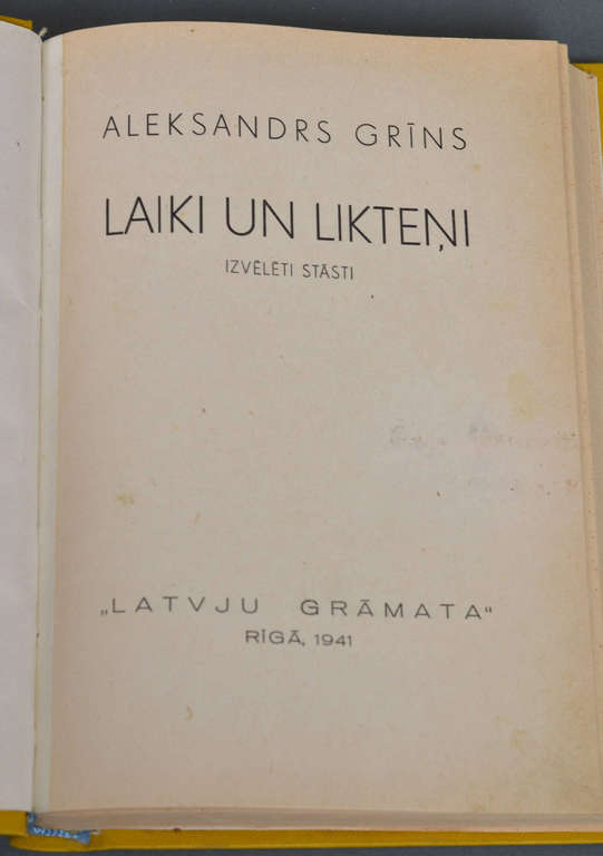 Aleksandrs Grīns, 3 grāmatas