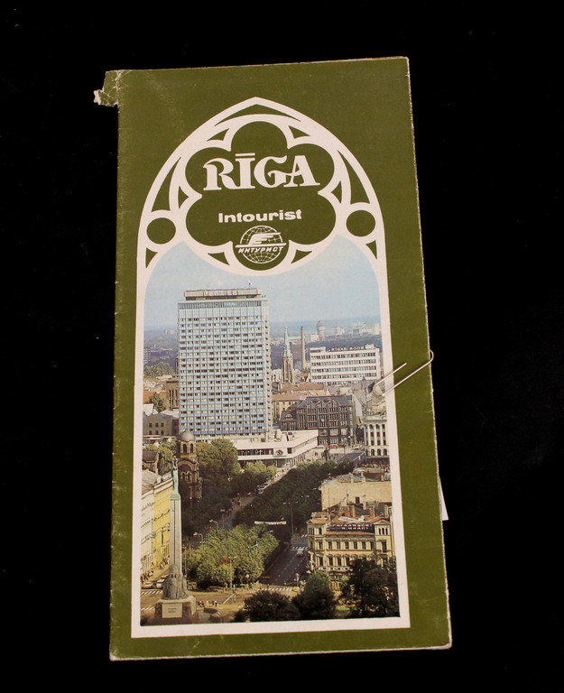 Буклет «Рижский турист» на немецком языке с картой.