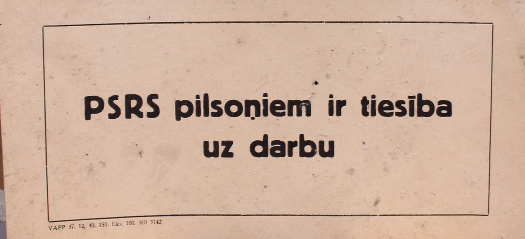 Posters, K.Ulmanis words (4 pcs)