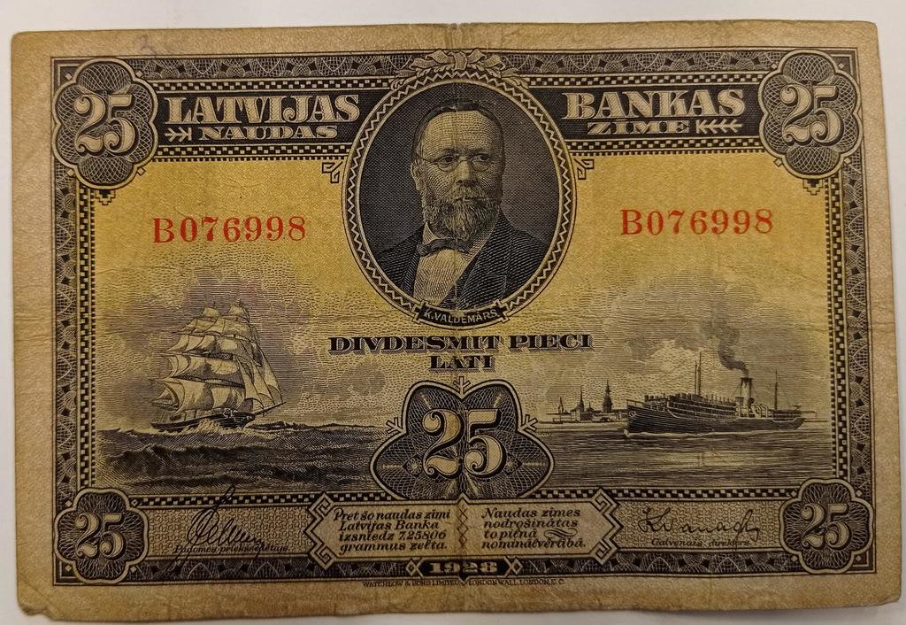 25 Latu banknote