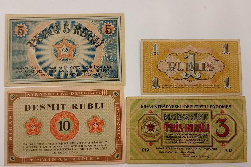 Обменные знаки разных рублей (4 шт.)