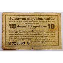 Jelgava city board bill 10 penny