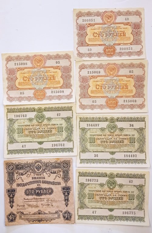 Various 100 ruble money exchange notes (1 + 3 + 3 pcs.)