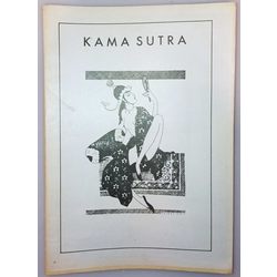 Книга „Kamasutra”
