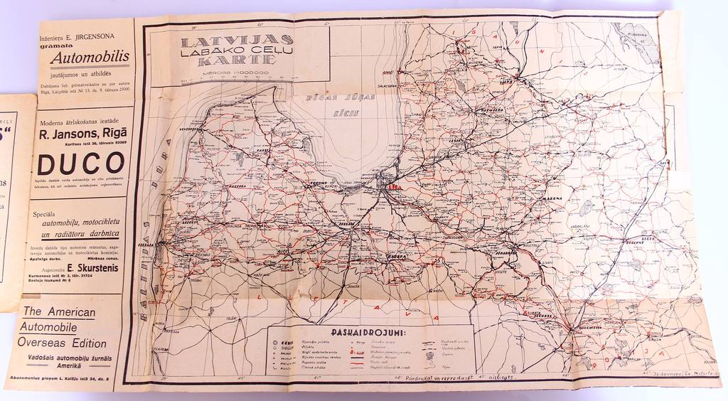 Карта дорог Латвии
