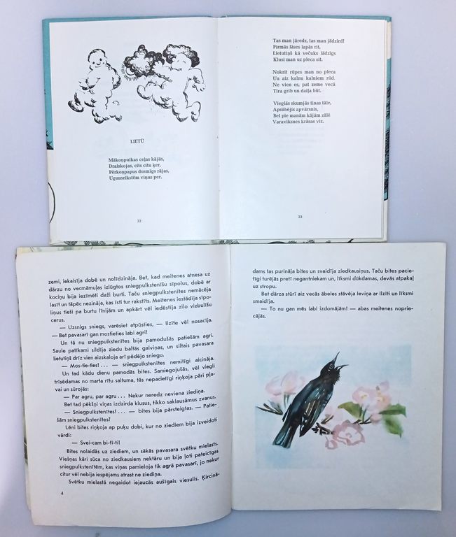 Various children's books (5 pcs.)