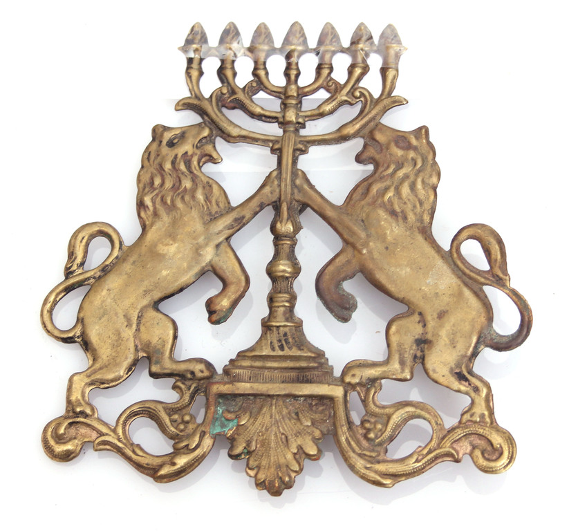Металлический символ «Иудаика»