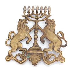 Металлический символ «Иудаика»